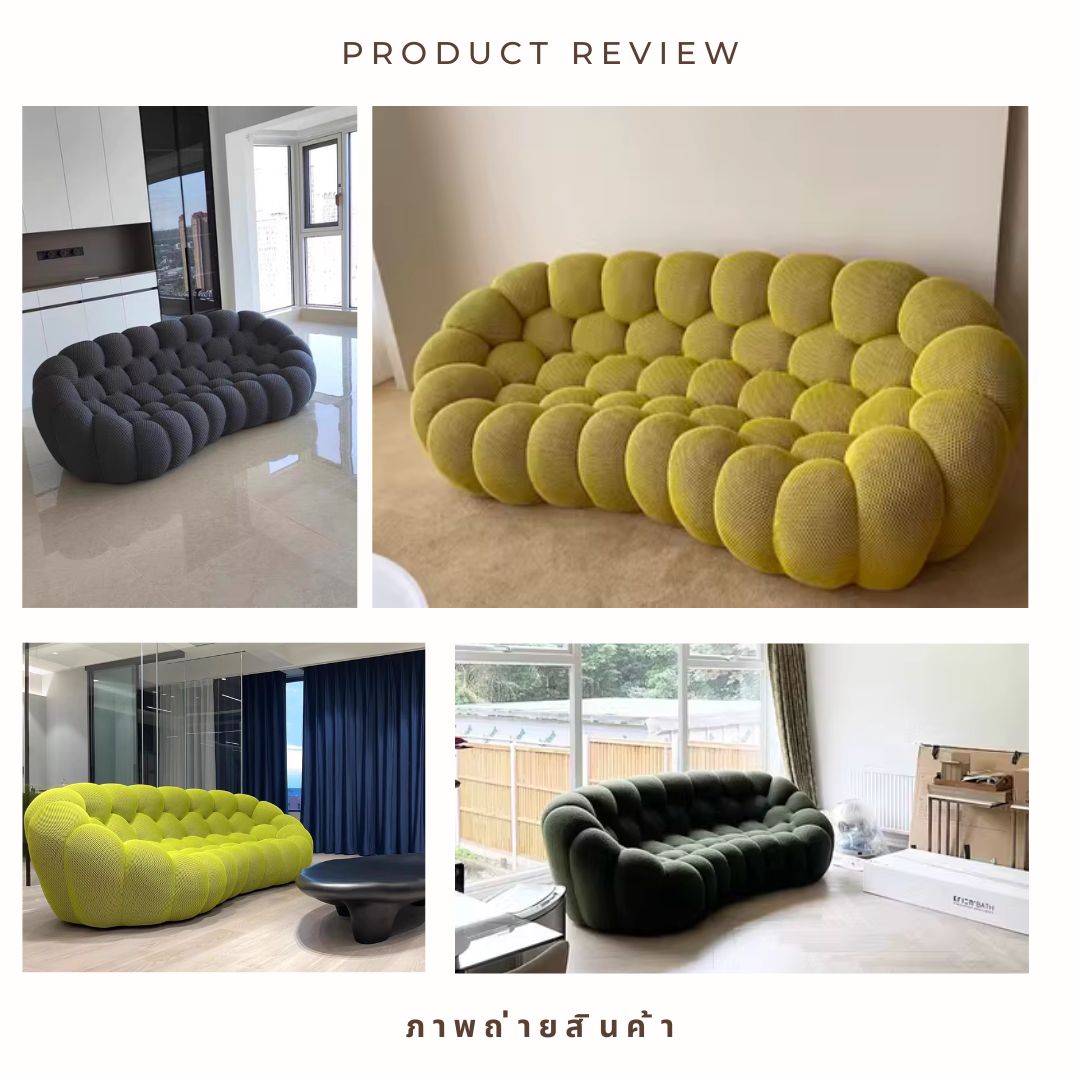 SFK032 - ACK - เก้าอี้อาร์มเเชร์ (Armchair)