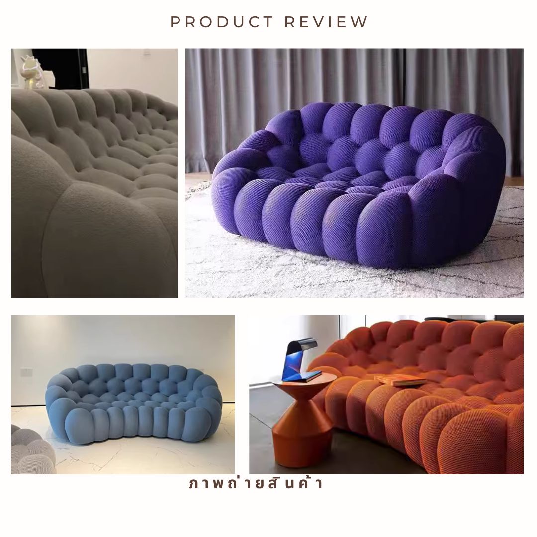 SFK032 - ACK - เก้าอี้อาร์มเเชร์ (Armchair)