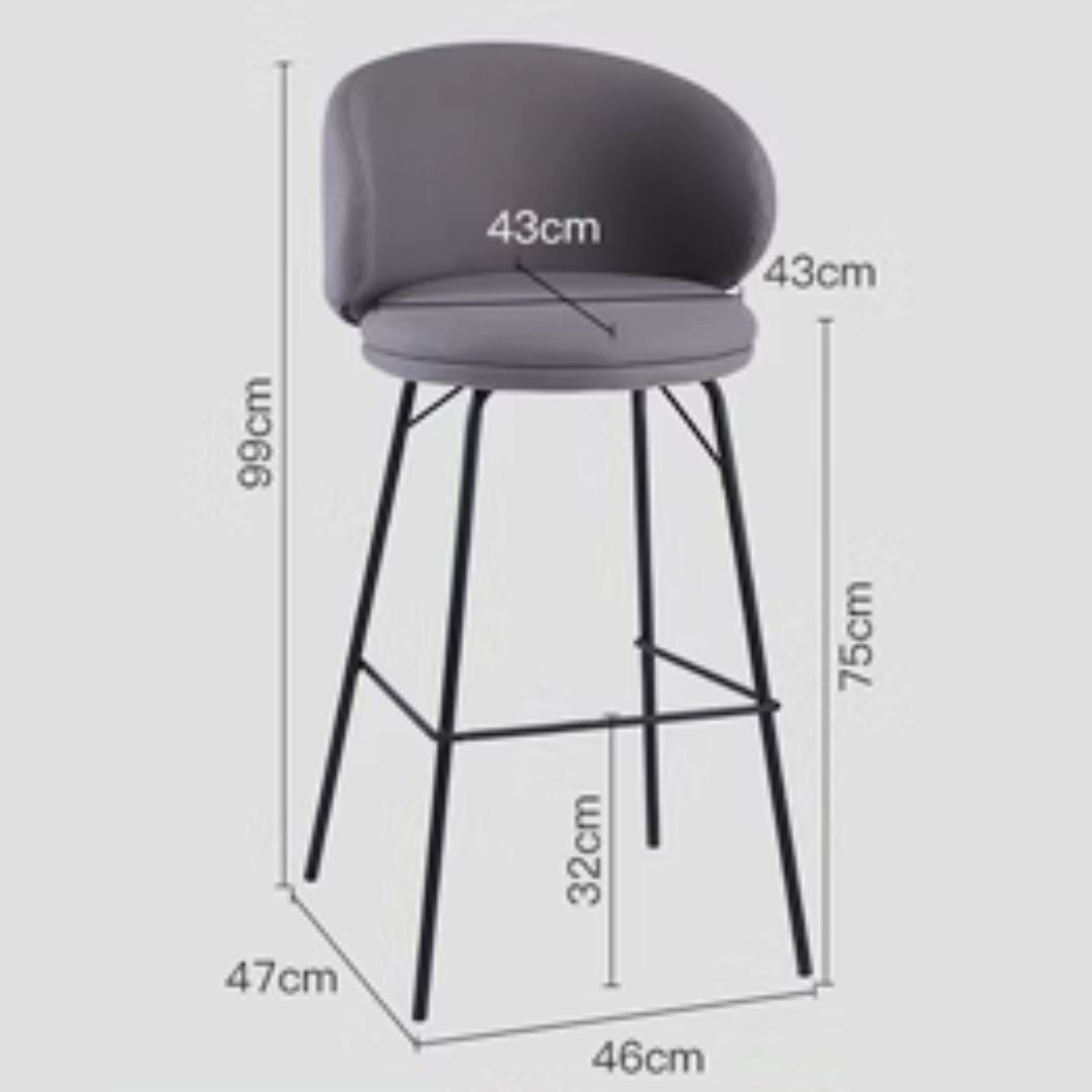 CHK020-BSK - เก้าอี้บาร์ (Bar Stool)