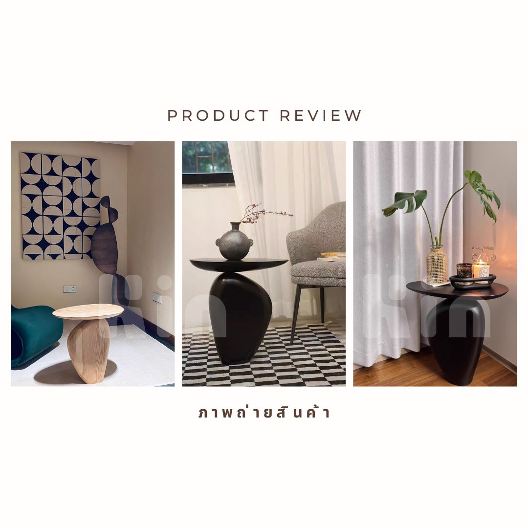 STK019 - โต๊ะข้าง (Side Table)