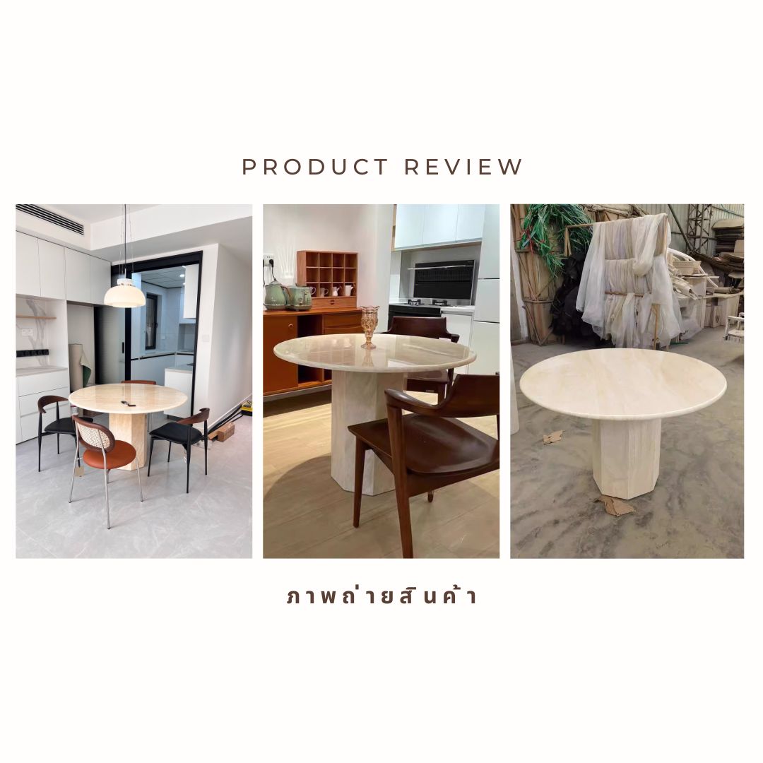 DNK005 - โต๊ะทานข้าว (Dining Table)