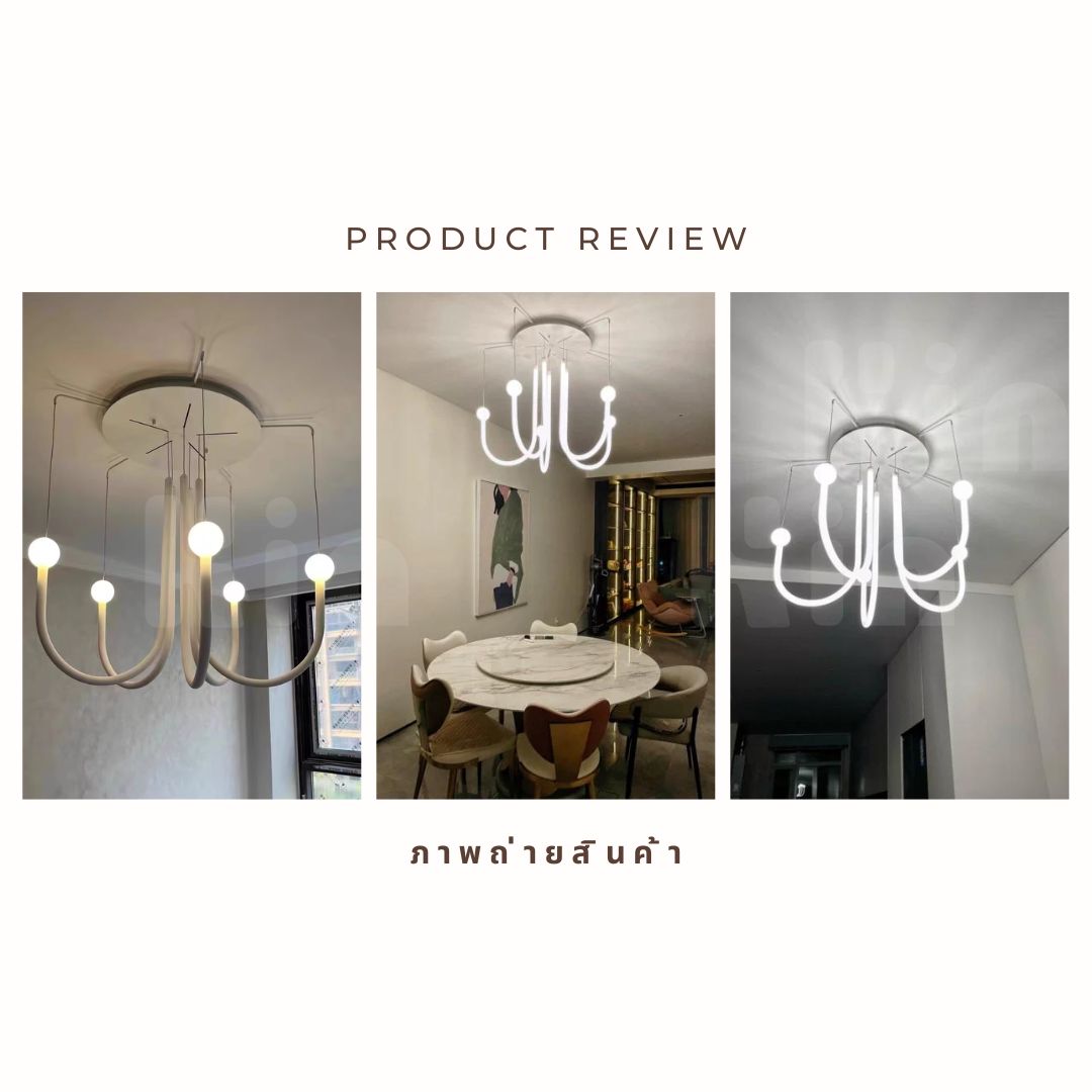 PDL001 - โคมไฟห้อย (Pendant Lamp)