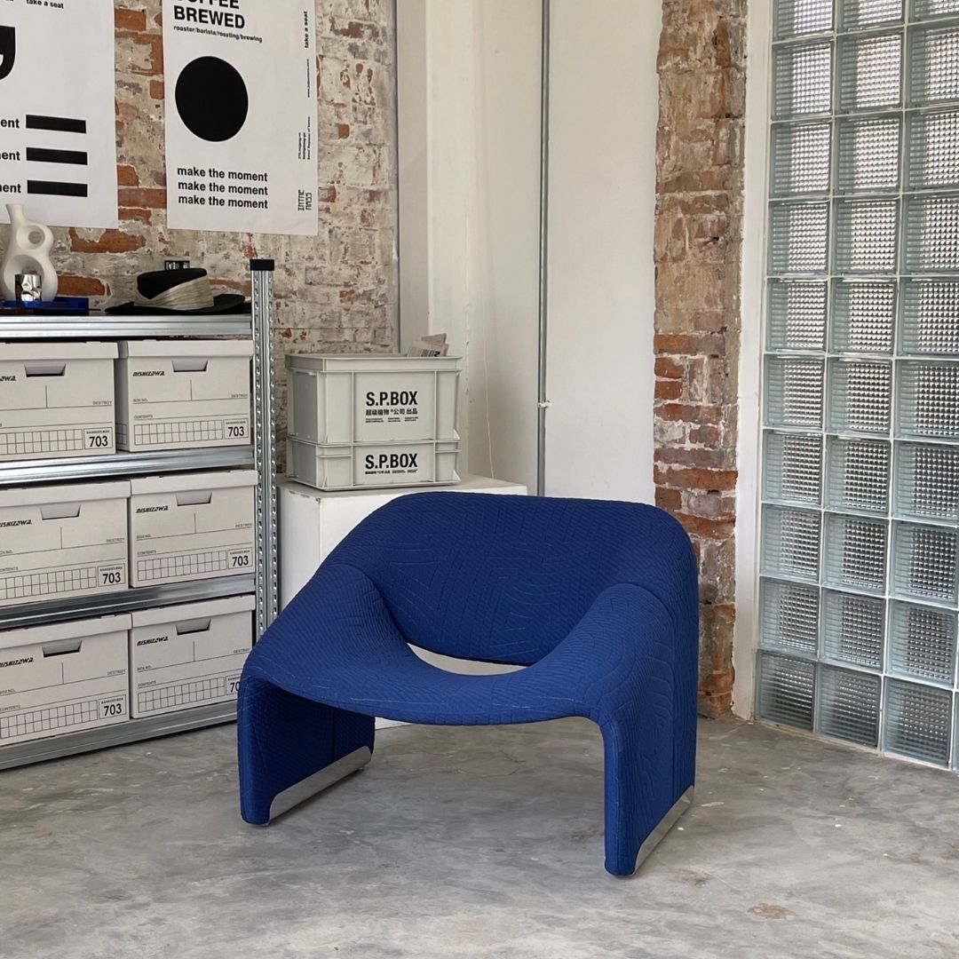 ARK061 - เก้าอี้อาร์มแชร์ (Armchair)