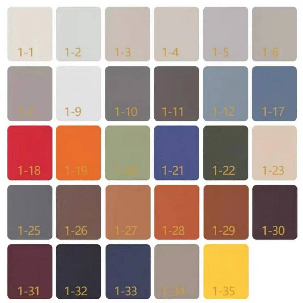 CHK030 - เก้าอี้ (Chair)