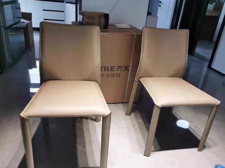 CHK030 - เก้าอี้ (Chair)