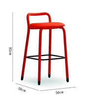 CHK095-BSK - เก้าอี้บาร์ (Barstool)