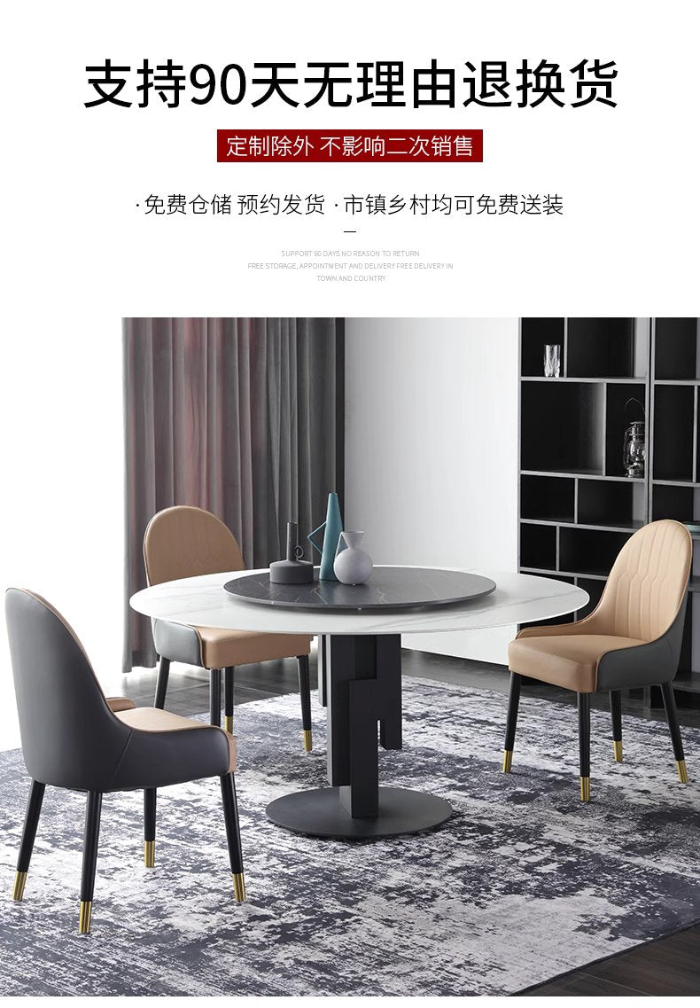 DNK031 - โต๊ะทานข้าว (Dining Table)