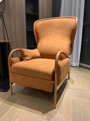 ARK005 - เก้าอี้อาร์มแชร์ (Armchair)