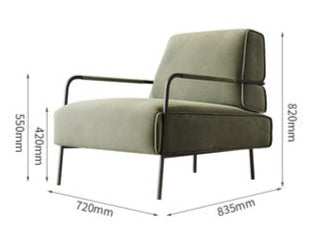 ARK002 - เก้าอี้อาร์มแชร์ (Armchair)